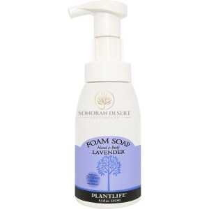 Lavender Foam Soap